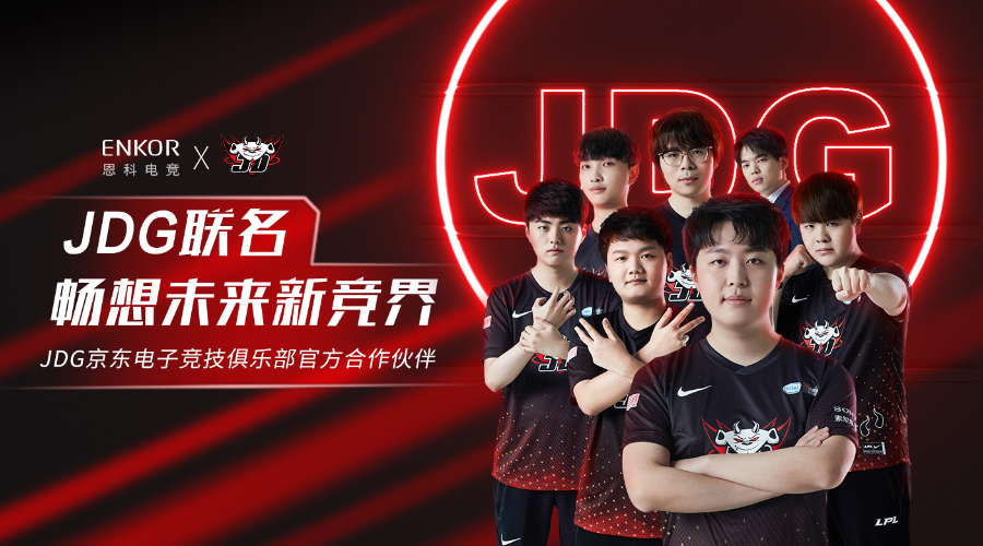 沉浸游戲，激戰(zhàn)電競(jìng)之巔，你就是下一個(gè)歐皇！