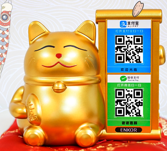 招財貓藍牙收款播報器，為生意保駕護航