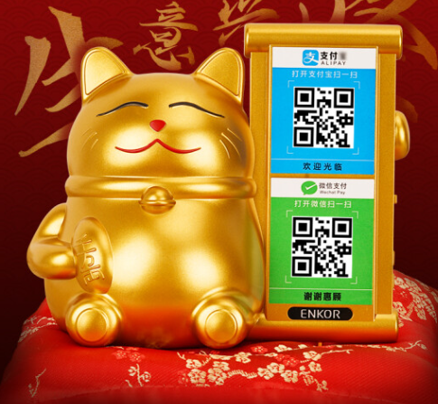 年關店鋪大“煥”新 | 招財貓收款播報器你值得擁有！